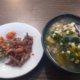 Jagung Ketemak