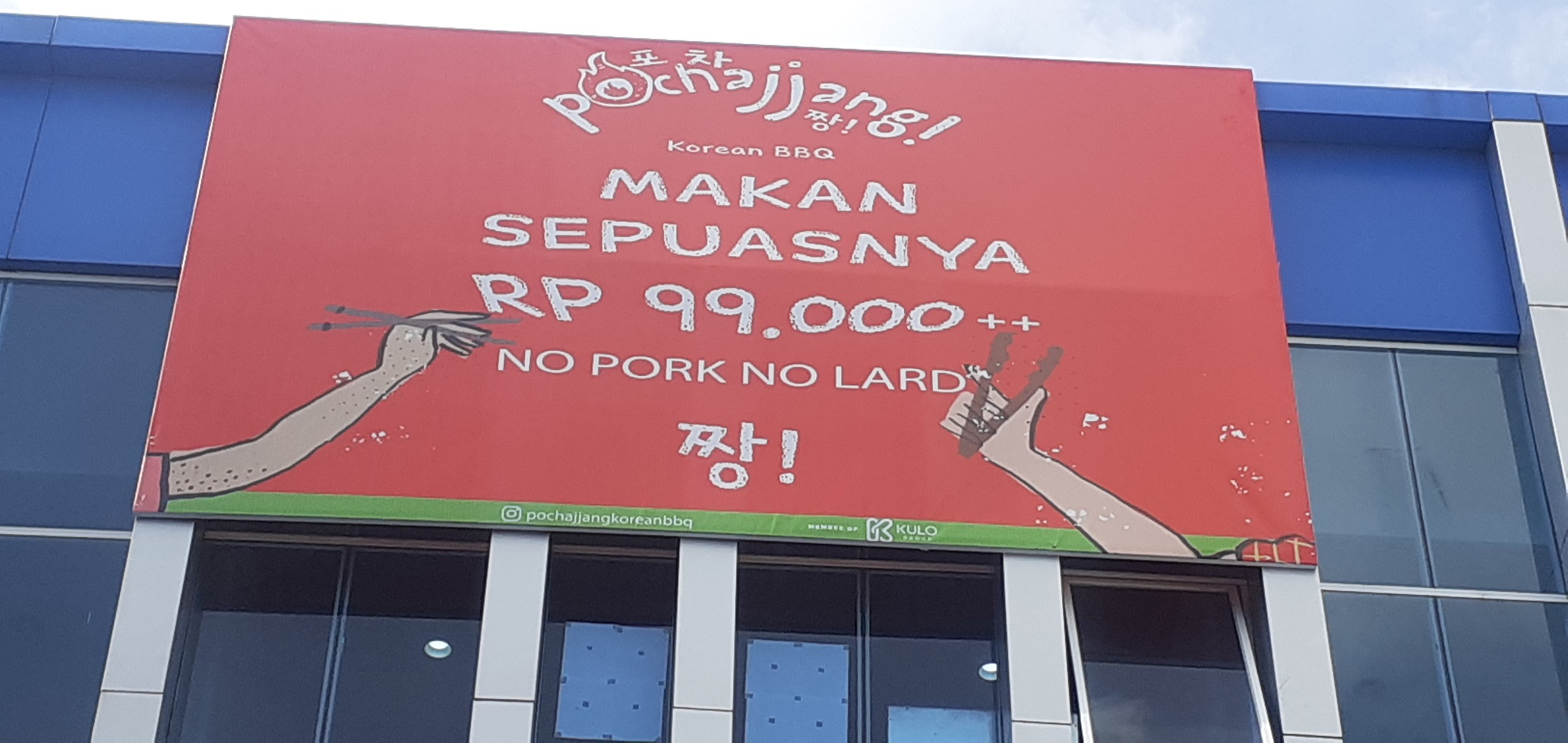 Korean BBQ Hadir di Kota Kupang - Pochajjang 1 Korean BBQ di Kota Kupang - Pochajjang