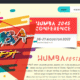 Humba Fest